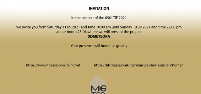 Invitation for a 5dMETEORA project presentation in 85th TIF