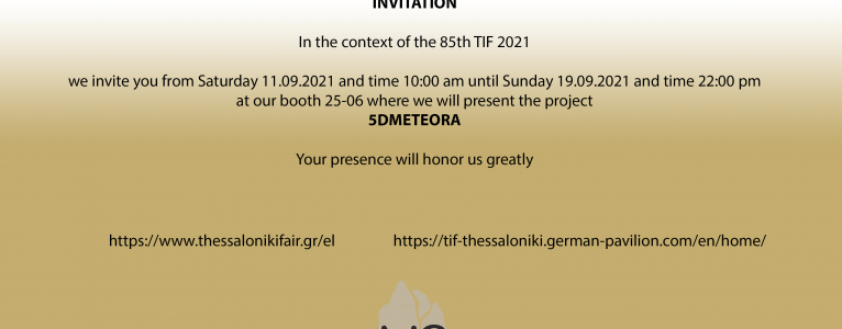 Invitation for a 5dMETEORA project presentation in 85th TIF